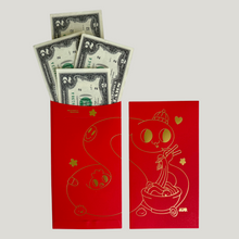 Load image into Gallery viewer, Naga the Moon Snake Lucky Envelope