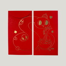 Load image into Gallery viewer, Naga the Moon Snake Lucky Envelope